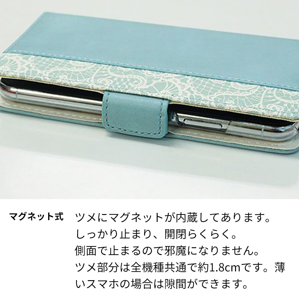 BASIO active SHG09 au スマホケース 手帳型 バイカラー レース スタンド機能付