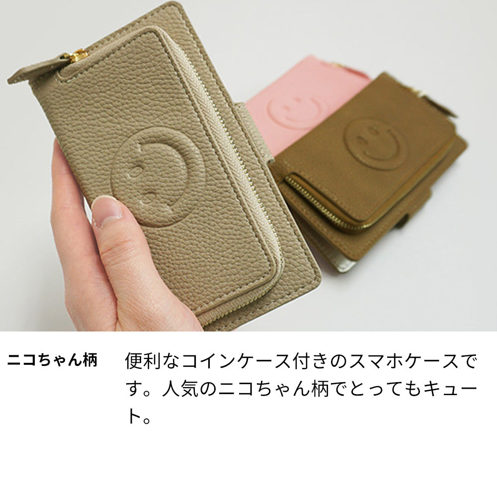 Galaxy A25 5G SCG33 au 財布付きスマホケース 手帳型 コインケース付き ニコちゃん 耐衝撃