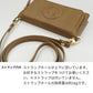 arrows We2 FCG02 au 財布付きスマホケース 手帳型 コインケース付き ニコちゃん 耐衝撃