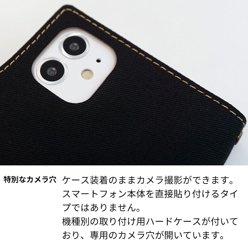 Galaxy S26 SM-S942Z SoftBank スマホケース 手帳型 clean cloth ベルトあり 抗菌 抗ウイルス