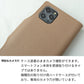 Redmi 12 5G XIG03 au スマホケース 手帳型 ナチュラルカラー 本革 姫路レザー シュリンクレザー 耐衝撃