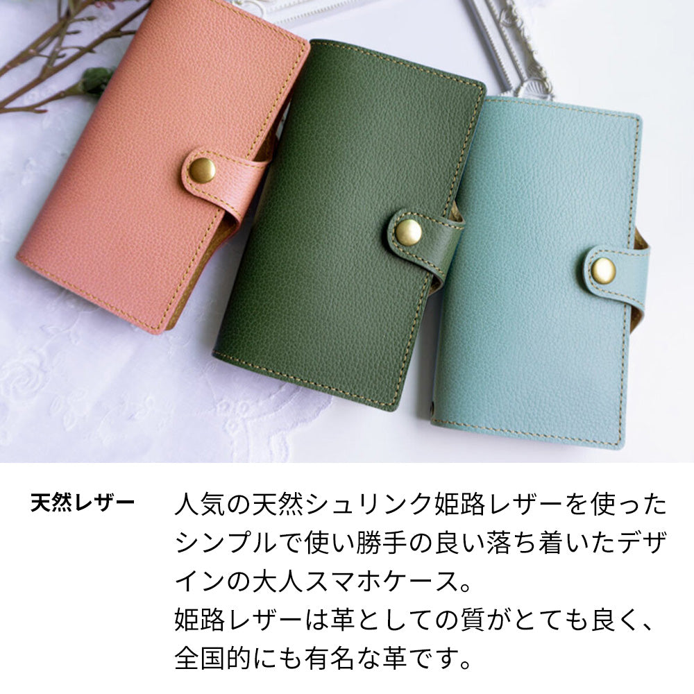 Redmi 12 5G XIG03 au スマホケース 手帳型 ナチュラルカラー Mild 本革 姫路レザー シュリンクレザー 耐衝撃