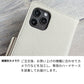 Xiaomi 13T XIG04 au 財布付きスマホケース コインケース付き Simple ポケット