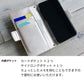 arrows We2 FCG02 au 財布付きスマホケース コインケース付き Simple ポケット 耐衝撃