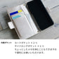 Xiaomi 11T Pro 財布付きスマホケース コインケース付き Simple ポケット