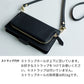 Xiaomi 13T XIG04 au 財布付きスマホケース コインケース付き Simple ポケット