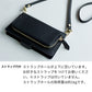 arrows We2 FCG02 au 財布付きスマホケース コインケース付き Simple ポケット 耐衝撃