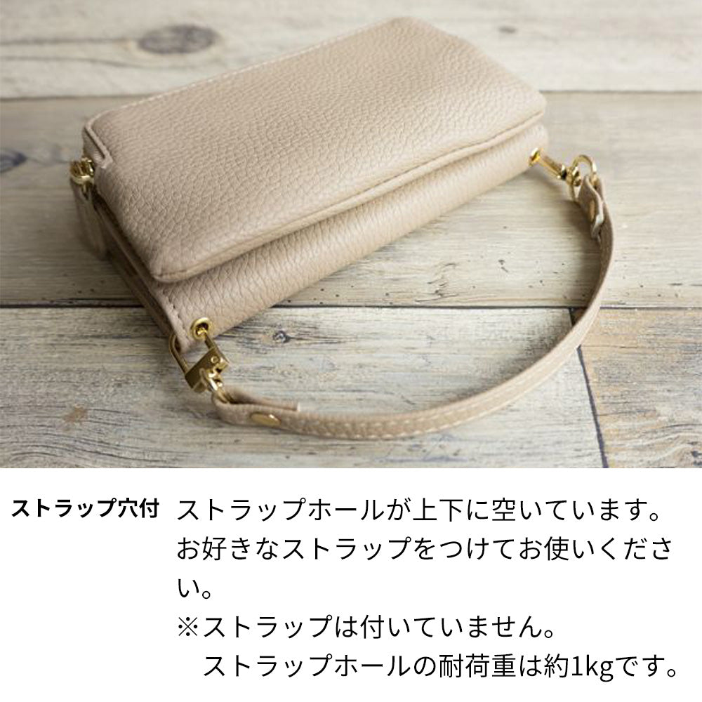 BASIO active SHG09 au 財布付きスマホケース セパレート Simple ポーチ付き