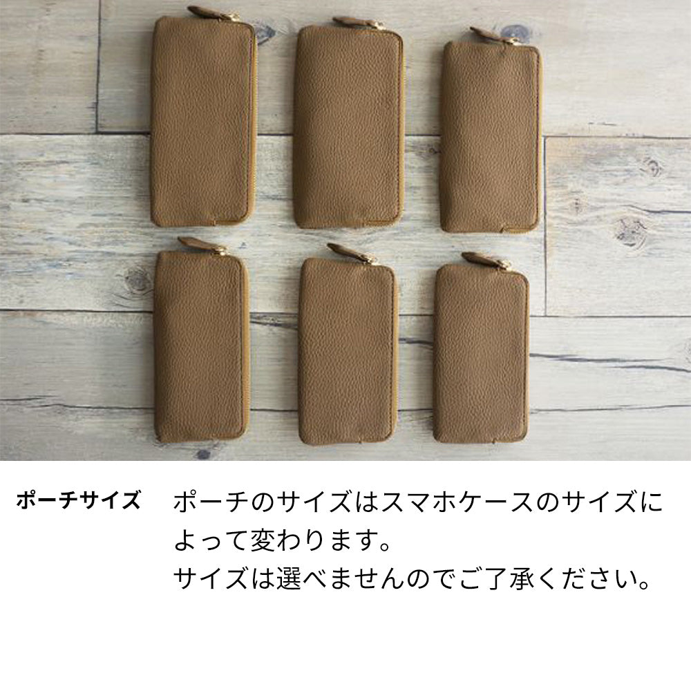 arrows We2 FCG02 au 財布付きスマホケース セパレート Simple ポーチ付き 耐衝撃