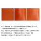 Xiaomi Redmi 12C スマホケース 手帳型 ベルトなし マグネットなし 本革 栃木レザー Sジーンズ 2段ポケット