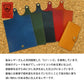 Xiaomi Redmi Note 13 Pro 5G XIG05 au スマホケース 手帳型 ベルト付き ベルト一体型 本革 栃木レザー Sジーンズ 3段ポケット 耐衝撃