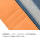 Xiaomi Redmi Note 13 Pro 5G XIG05 au スマホケース 手帳型 ベルト付き ベルト一体型 本革 栃木レザー Sジーンズ 3段ポケット 耐衝撃