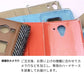 Mi Note 10 Lite ハリスツイード（A-type） 手帳型ケース
