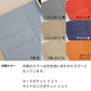 AQUOS R10 SH-51F docomo ハリスツイード（A-type） 手帳型ケース