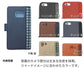 Galaxy Note10+ SCV45 au ハリスツイード（A-type） 手帳型ケース