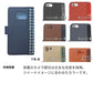 Google Pixel 9a ハリスツイード（A-type） 手帳型ケース