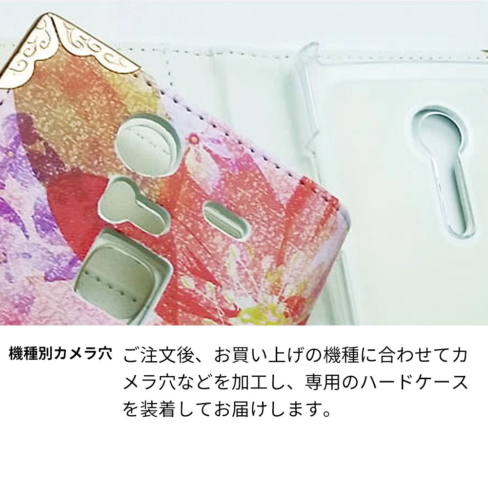 arrows We2 FCG02 au フラワーエンブレム 手帳型ケース 耐衝撃