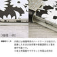 Xiaomi 14T XIG07 au モノトーンフラワーキラキラバックル 手帳型ケース 耐衝撃