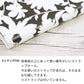 Xiaomi 14T XIG07 au モノトーンフラワーキラキラバックル 手帳型ケース 耐衝撃