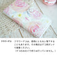 Xiaomi 14T XIG07 au フィレンツェの春デコ プリント手帳型ケース 耐衝撃