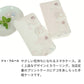 Xiaomi 14T XIG07 au ドゥ・フルール デコ付きバージョン プリント手帳型ケース 耐衝撃