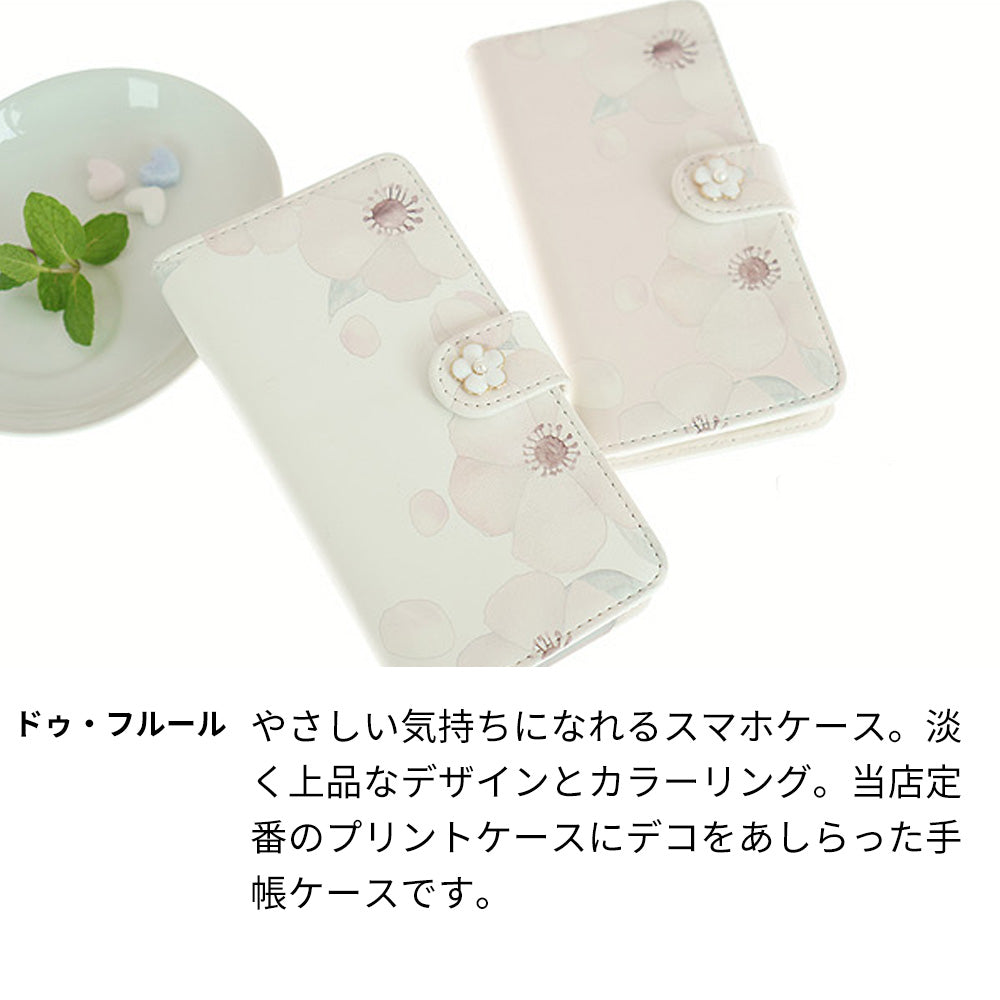 Mi Note 10 Lite ドゥ・フルール デコ付きバージョン プリント手帳型ケース