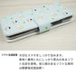 Xiaomi Redmi Note 13 Pro 5G XIG05 au アムロサンドイッチプリント 手帳型ケース 耐衝撃