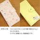 Xiaomi Redmi Note 13 Pro 5G XIG05 au アムロサンドイッチプリント 手帳型ケース 耐衝撃