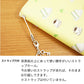 Xiaomi 14T XIG07 au アムロサンドイッチプリント 手帳型ケース 耐衝撃