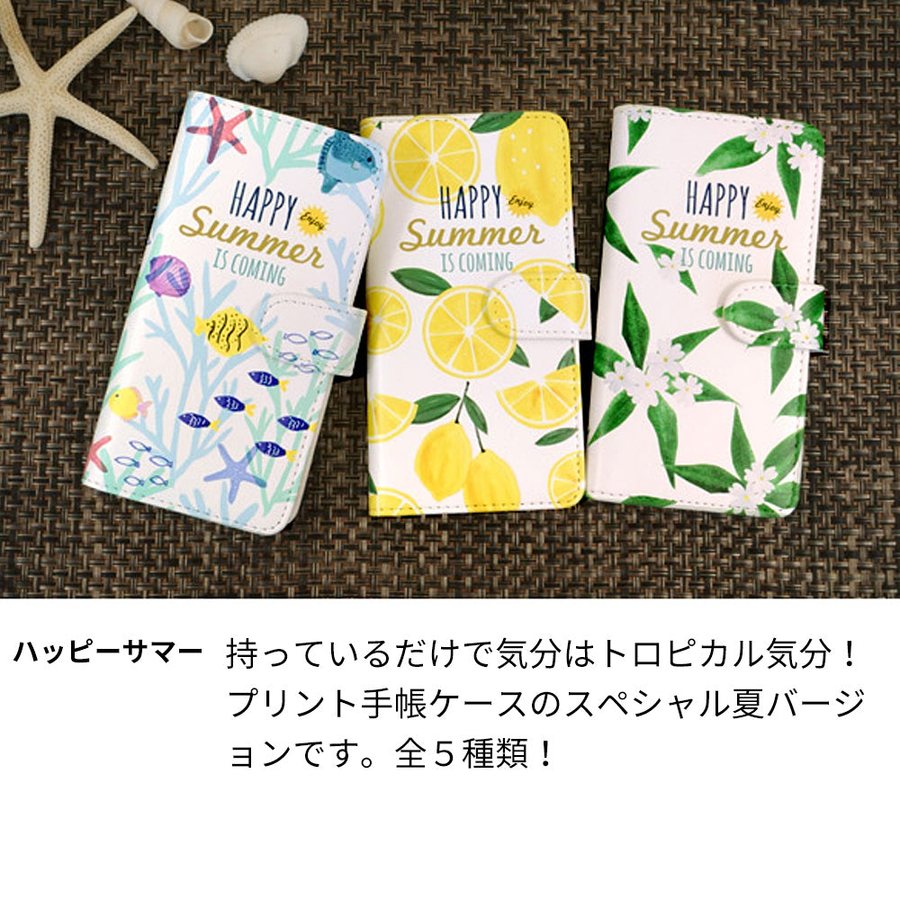 Xiaomi Redmi Note 13 Pro 5G XIG05 au ハッピーサマー プリント手帳型ケース 耐衝撃