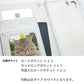 Xiaomi Redmi Note 13 Pro 5G XIG05 au ハッピーサマー プリント手帳型ケース 耐衝撃