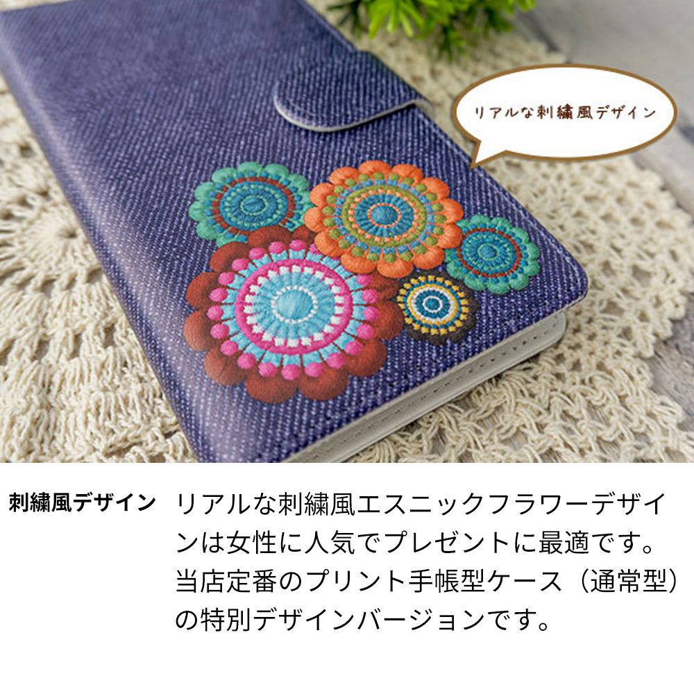 Mi Note 10 Lite プリント手帳型 花柄 手帳型スマホケース