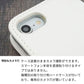 iPhone7 スマホケース 手帳型 水彩風 花 UV印刷