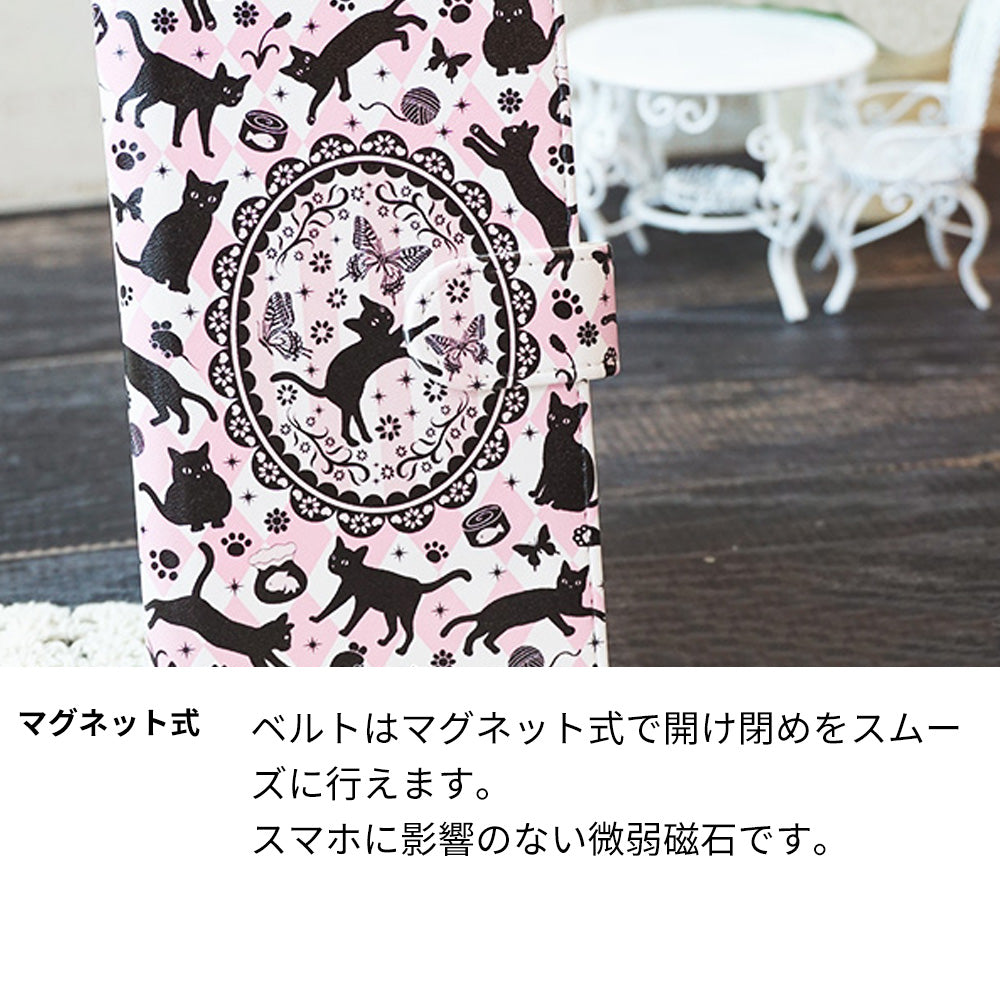 シンプルスマホ7 A404SH SoftBank スマホケース 手帳型 ネコがいっぱいダイヤ柄 UV印刷 耐衝撃