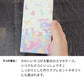 Google Pixel 10 Pro スマホケース 手帳型 ネコ積もり UV印刷 耐衝撃