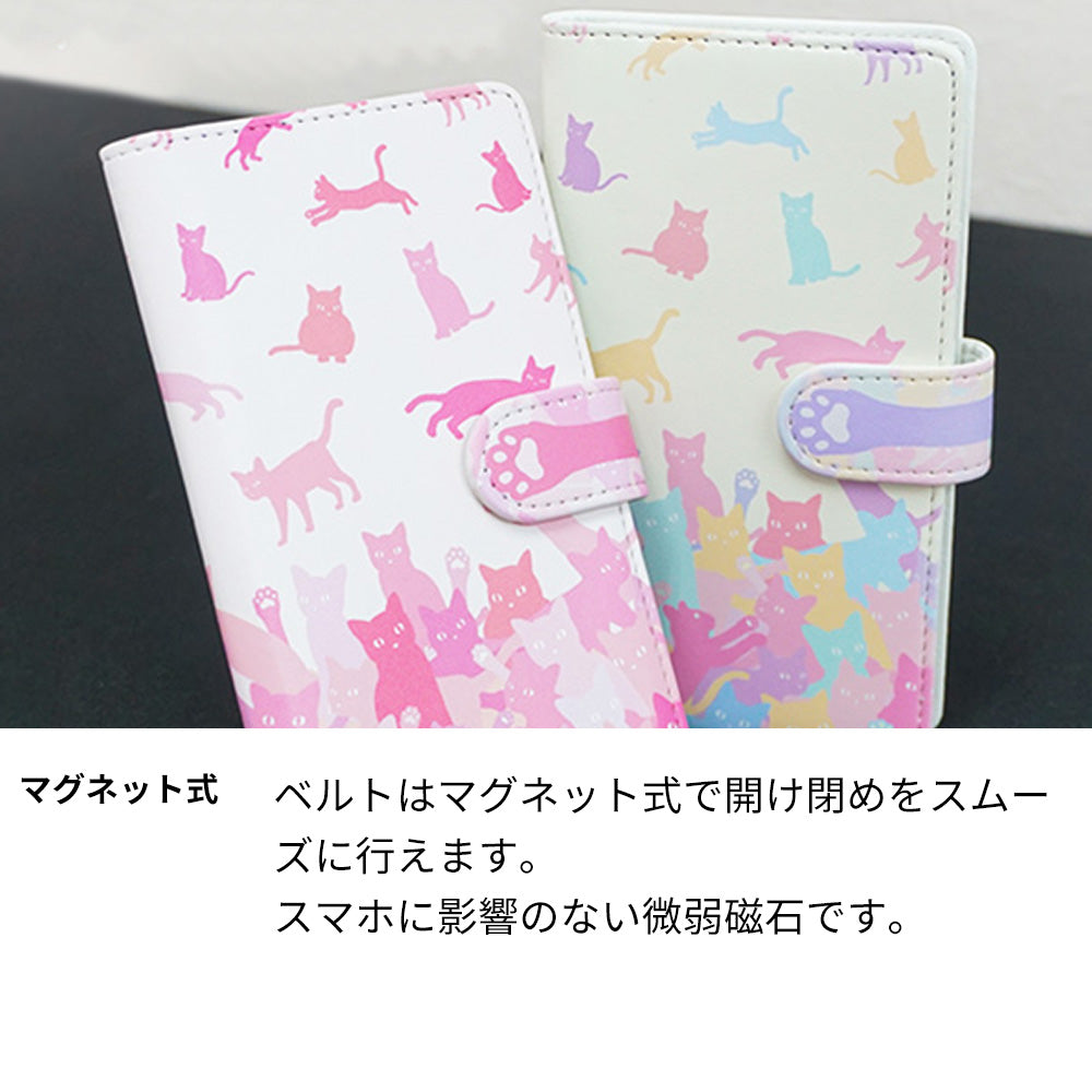 シンプルスマホ7 A404SH SoftBank スマホケース 手帳型 ネコ積もり UV印刷 耐衝撃