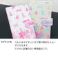 AQUOS wish3 A302SH Y!mobile スマホケース 手帳型 ネコ積もり UV印刷 耐衝撃