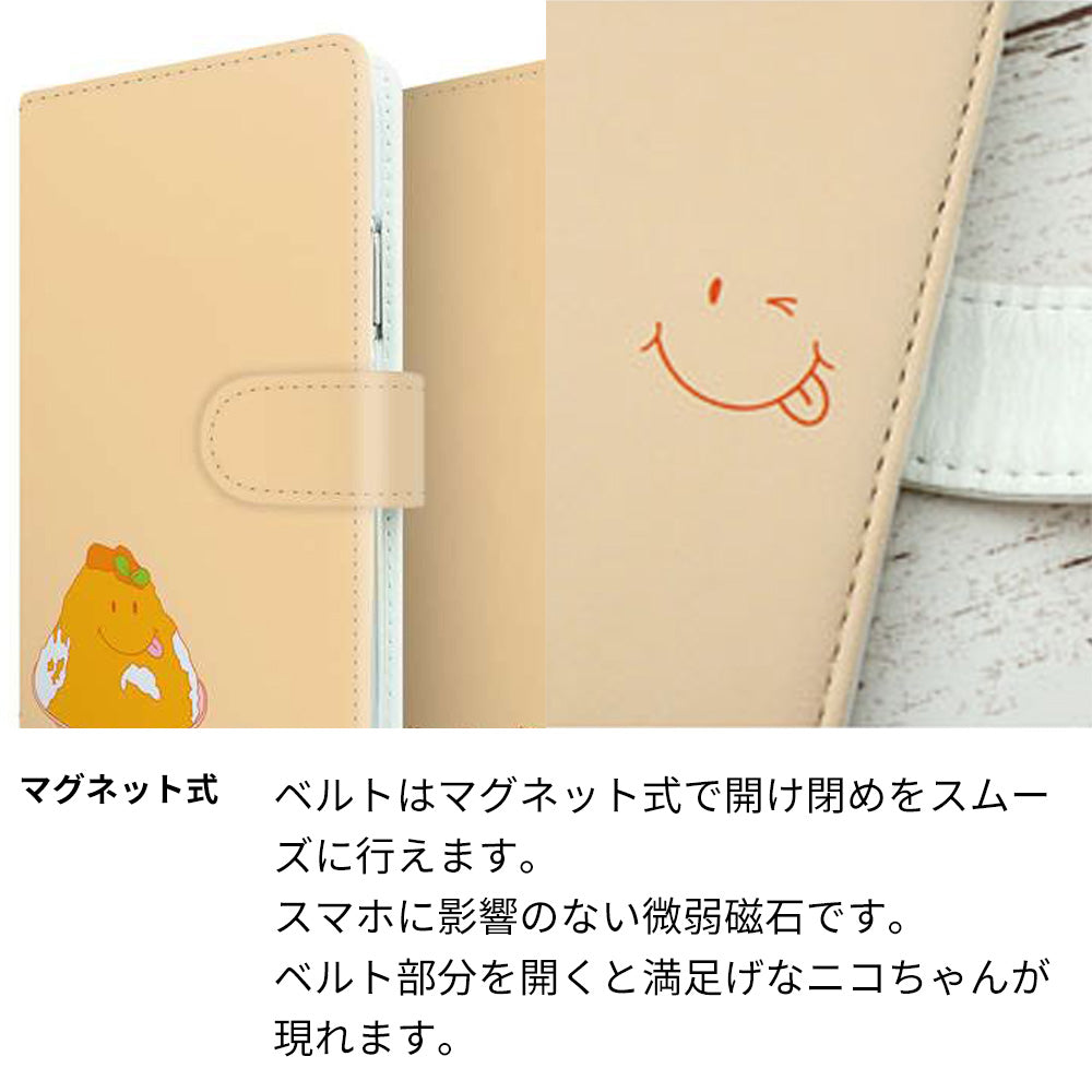 iPhone5 スマホケース 手帳型 スイーツ ニコちゃん スマイル
