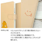 Galaxy S20 5G SCG01 au スマホケース 手帳型 スイーツ ニコちゃん スマイル