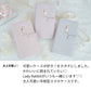 Galaxy S21+ 5G SCG10 au スマホケース 手帳型 Lady Rabbit うさぎ