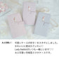 Google Pixel 11 スマホケース 手帳型 Lady Rabbit うさぎ 耐衝撃