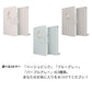 Google Pixel 11 Pro スマホケース 手帳型 Lady Rabbit うさぎ 耐衝撃