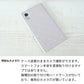 Galaxy S20 5G SCG01 au スマホケース 手帳型 Lady Rabbit うさぎ