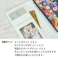 Galaxy S25 Ultra SM-S938Z SoftBank スマホケース 手帳型 Lady Rabbit うさぎ 耐衝撃