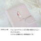 Xperia 1 VII SO-51F docomo スマホケース 手帳型 Lady Rabbit うさぎ 耐衝撃