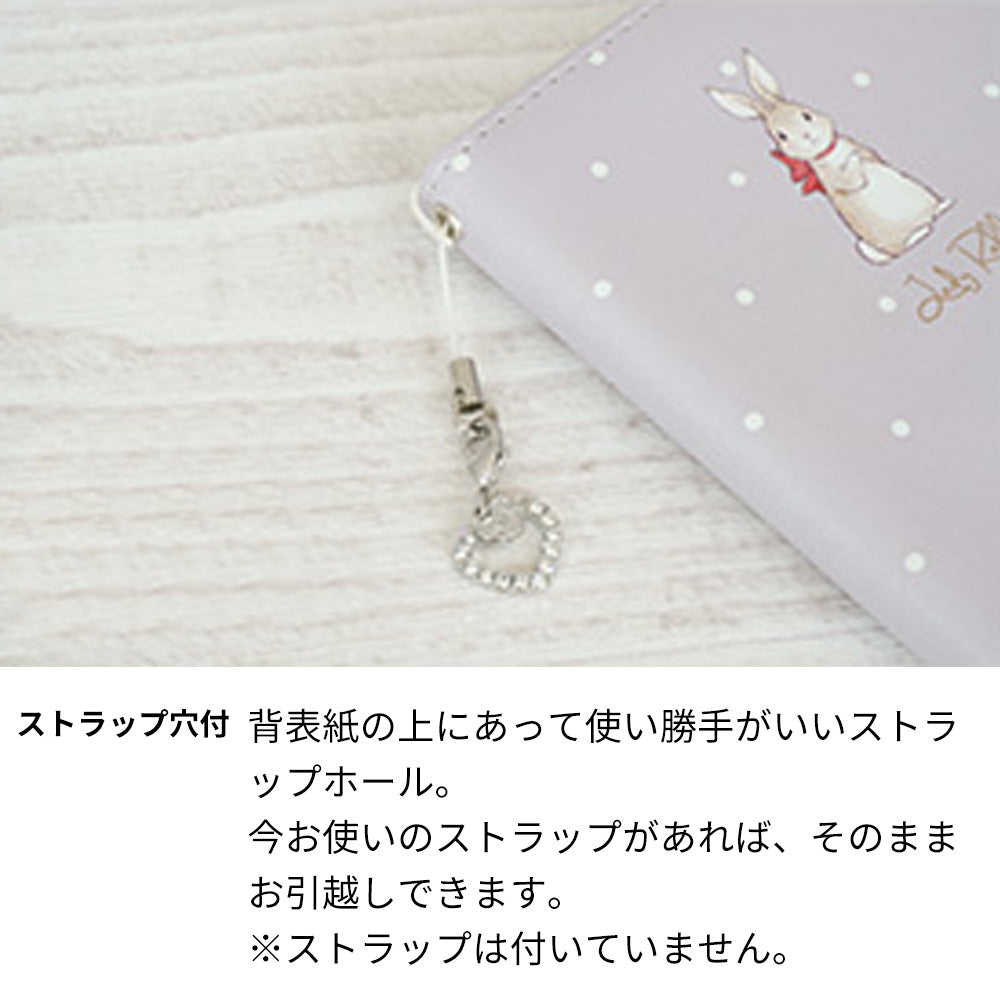 Xperia 1 VII SO-51F docomo スマホケース 手帳型 Lady Rabbit うさぎ 耐衝撃