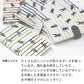 Galaxy S23 SC-51D docomo スマホケース 手帳型 ニンジャ ブンシン 印刷 忍者 ベルト