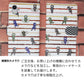 Google Pixel 8 Pro スマホケース 手帳型 ニンジャ ブンシン 印刷 忍者 ベルト