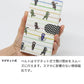 Xiaomi 14T XIG07 au スマホケース 手帳型 ニンジャ ブンシン 印刷 忍者 ベルト