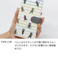 Android One S2 Y!mobile スマホケース 手帳型 ニンジャ ブンシン 印刷 忍者 ベルト